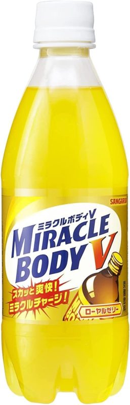 サンガリア(SANGARIA) ミラクルボディV