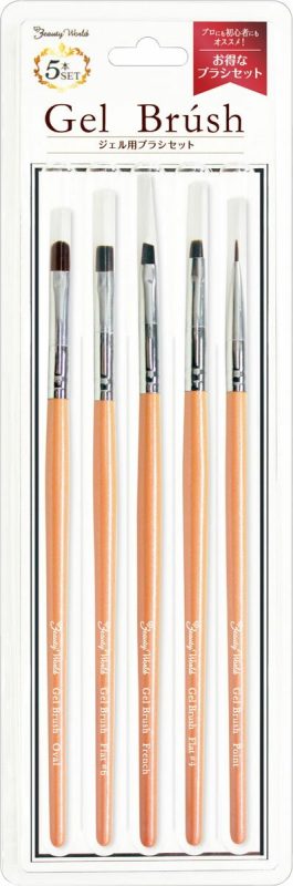 ビューティーワールド(Beauty World) BW ジェルブラシバラエティセット KF1001