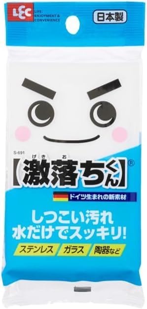 レック(LEC) 激落ちくん