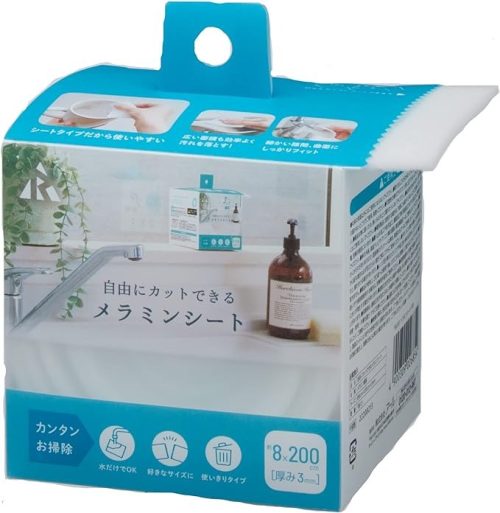 アール(R) 自由にカットできるメラミンシート YB-301