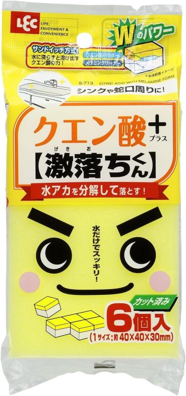 レック(LEC) 激落ちくん クエン酸 S-713