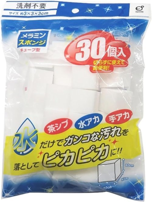 株式会社オカザキ(okazaki) メラミンスポンジキューブ型 30個入り