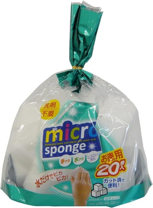 東和産業(TOWA) ミクロンスポンジ 20キューブ