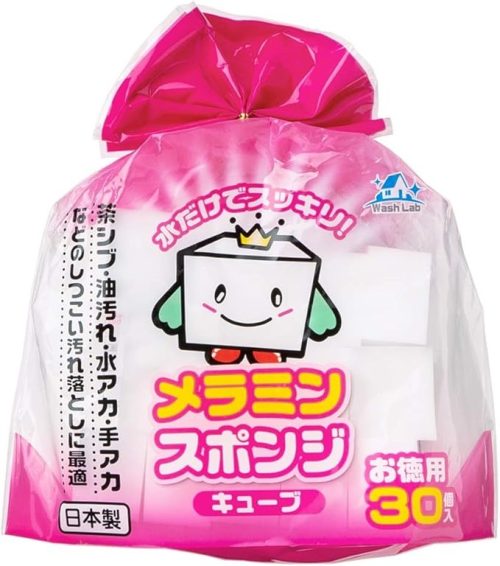 ウォッシュラボ(WashLab) メラミンスポンジ キューブ お徳用 30個入り