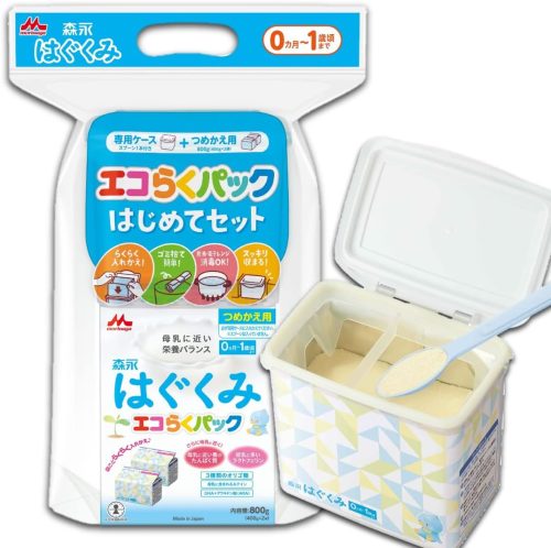 森永乳業 森永はぐくみ エコらくパック はじめてセット
