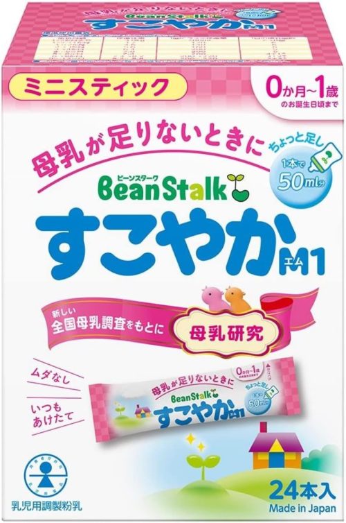 ビーンスターク(Bean Stalk) すこやかM1 ミニスティック