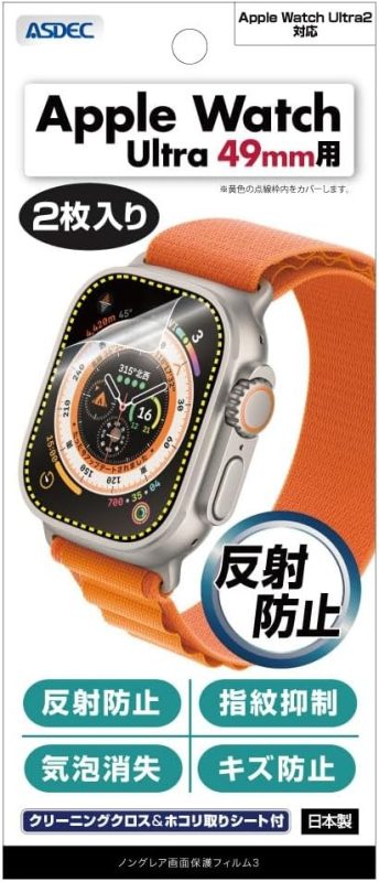 アスデック(ASDEC) 49mm ノングレア液晶保護フィルム3 NGB-AWU01 2022