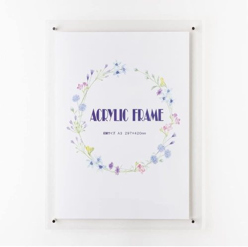互陽 アクリルフレーム A3
