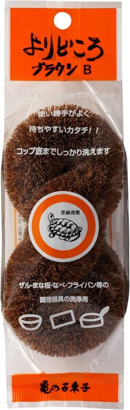 亀の子束子西尾商店 よりどころ