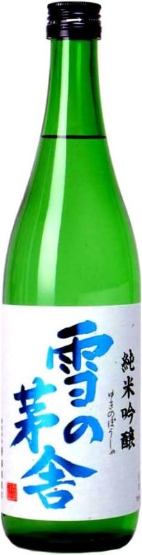 齋彌酒造店 雪の茅舎 純米吟醸