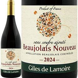 ジル・ド・ラモア(GILES DE LAMOIRE) ボジョレー・ヌーヴォー 2024