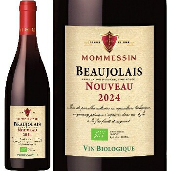 モメサン(MOMMESSIN) ボジョレ・ヌーヴォー オーガニック 2024