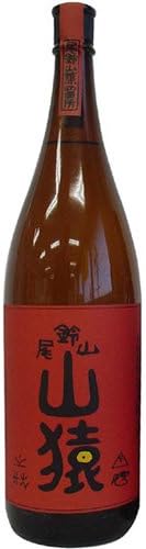 尾鈴山蒸留所 山猿