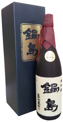 富久千代酒造 鍋島大吟醸