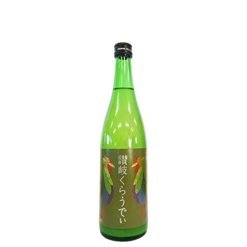 川鶴酒造 讃岐くらうでぃ