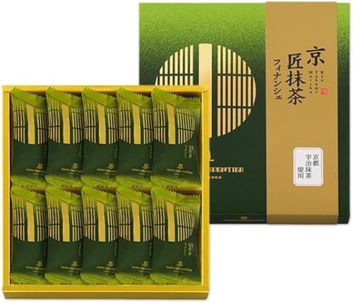 アンリ・シャルパンティエ(HENRI CHARPENTIER) 京・匠抹茶 フィナンシェ