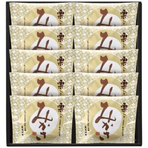 長﨑堂 栗入りみかさ