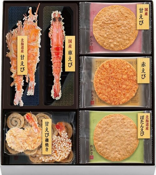 桂新堂 海老づくし 2カップと11袋入