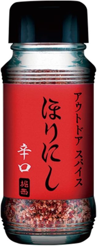 ORANGE アウトドアスパイス ほりにしレッド