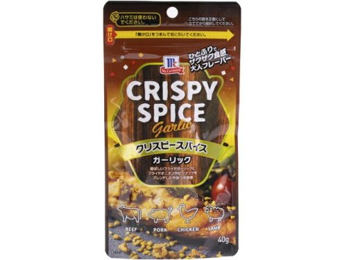 ユウキ食品 クリスピースパイスペパー