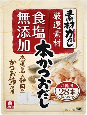理研ビタミン 素材力だし 本かつおだし