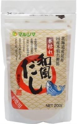 マルシマ 本枯れ和風だし お徳用