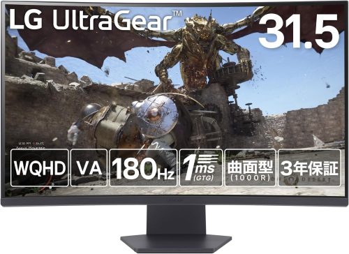 LGエレクトロニクス(LG Electronics) 31.5インチ WQHDモニター UltraGear 32GS60QC-B 2024