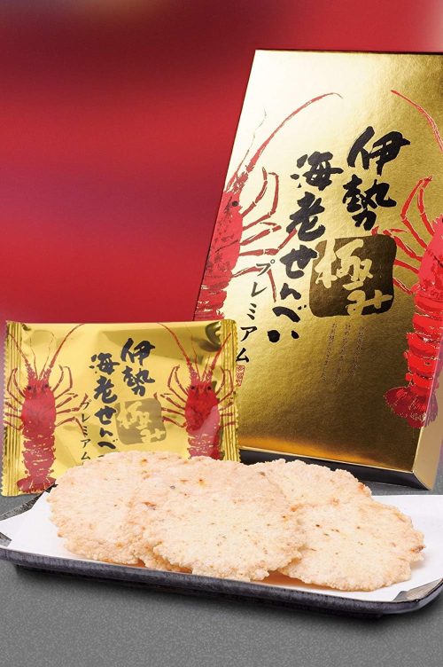 幸福堂 伊勢極み 海老せんべい