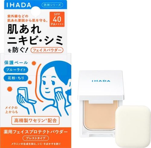 資生堂薬品 IHADA 薬用フェイスプロテクトパウダー 医薬部外品