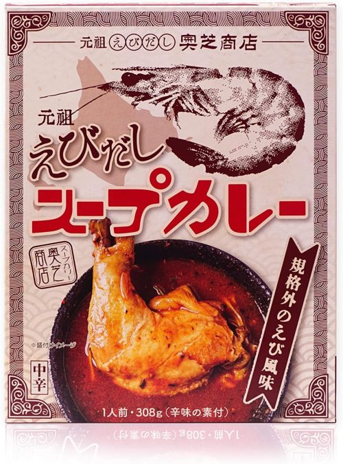 奥芝商店 元祖えびだしスープカレー レトルト