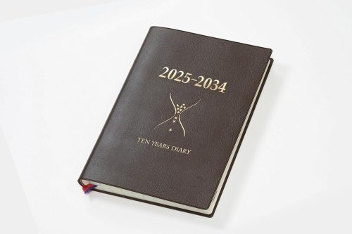 石原出版社 2025年版石原10年日記 N102501