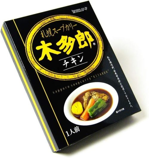 タンゼンテクニカルプロダクト 木多郎チキンスープカレー