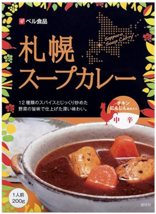 ベル食品 札幌スープカレー 中辛