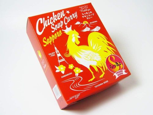 スパイス・ゴーゴー らっきょオリジナル レトルトチキンスープカレー