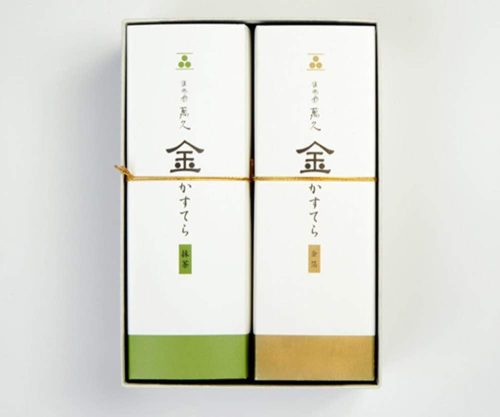 まめや金澤萬久 金かすてら 2本セット