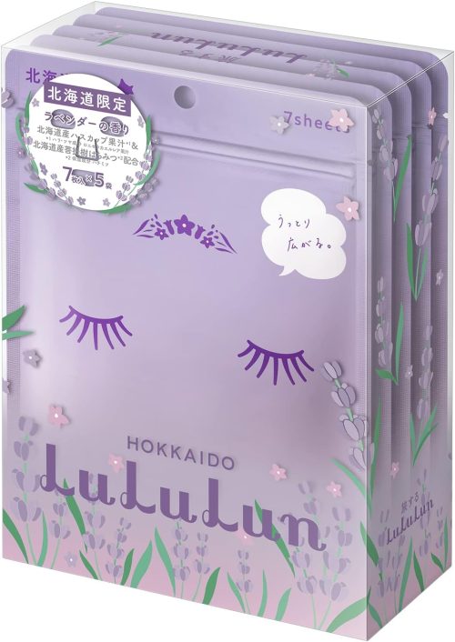 ルルルン(LuLuLun) 北海道ルルルン ラベンダーの香り