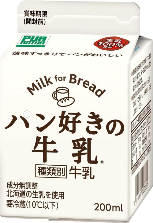 カネカ食品 Milk for Bread パン好きの牛乳