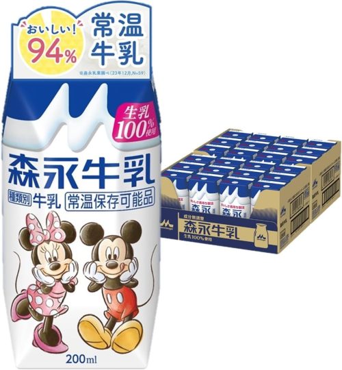 森永乳業 森永牛乳