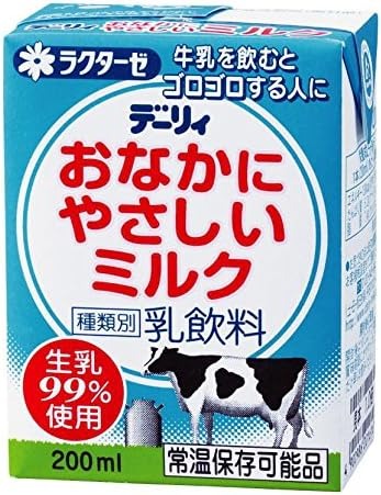 南日本酪農協同 デーリィ おなかにやさしいミルク