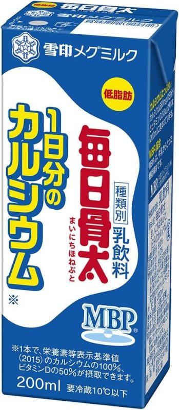雪印メグミルク 毎日骨太MBP 1日分のカルシウム