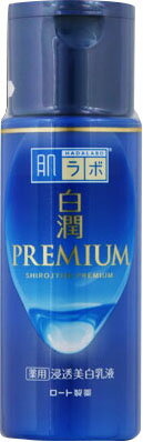 ロート製薬(ROHTO) 肌ラボ 白潤プレミアム 薬用浸透美白乳液 医薬部外品