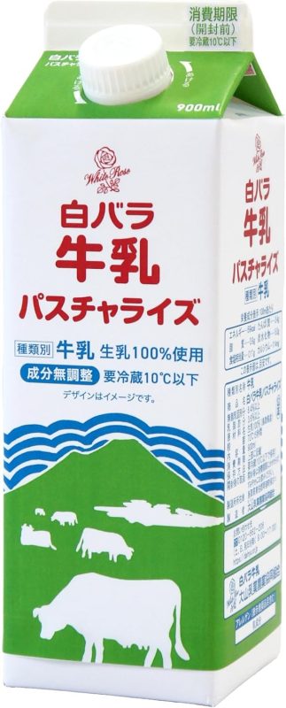 大山乳業農業協同組合 白バラ牛乳パスチャライズ