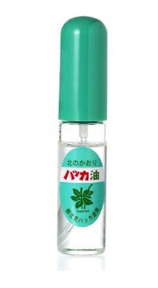北見ハッカ通商 ハッカ油