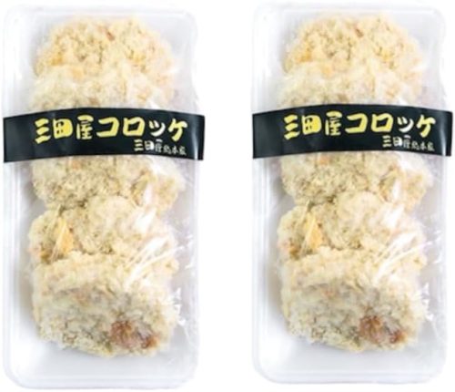 三田屋総本家 三田屋コロッケ