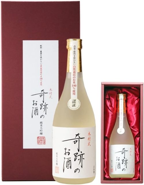 菊池酒造 木村式奇跡のお酒 純米大吟醸