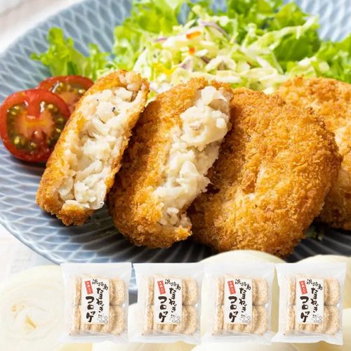今井ファーム 淡路島玉ねぎコロッケ 牛肉入り