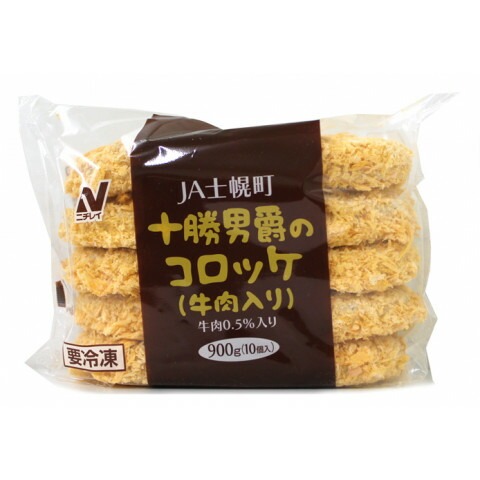 ニチレイフーズ(Nichirei Foods) JA士幌町十勝男爵のコロッケ 牛肉入り