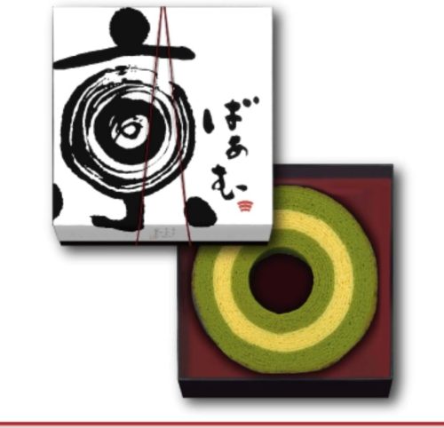 美十 京ばあむ 抹茶と豆乳のバームクーヘン