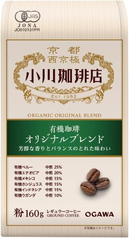 小川珈琲 有機珈琲オリジナルブレンド