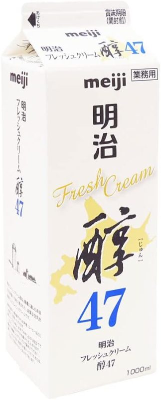 雪印メグミルク(MEGMILK SNOW BRAND) フレッシュクリーム醇47